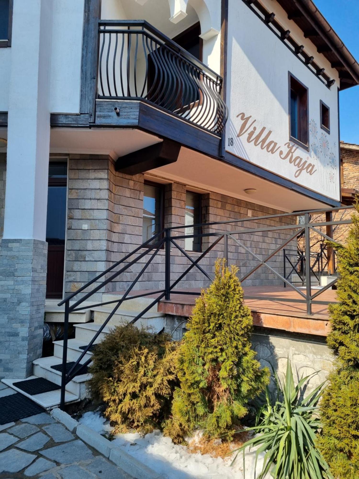 Villa Kaja Bansko Exterior foto